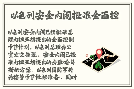 荿人网站快播