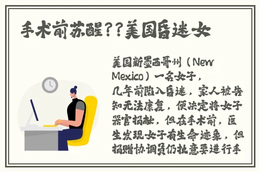 什么浏览器可以打开草榴